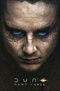 Дюна: Часть третья